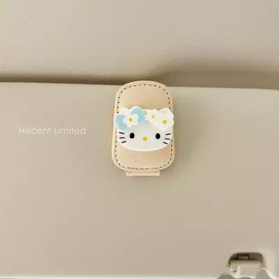 Cute Kt Cat Car Glasses Holder, Car Sun Visor Multifunctional Sunglasses Holder, Sunglasses Card and Receipt Holder (Car Glasses Clip/Bill Clip) - leatherette-off-white-eyeglass-clipwhite-floral-hello-kitty
