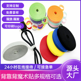 ��������|����ħ�g�N�@��ֲ��������������ճ���ռ{�p�揊ճ��
