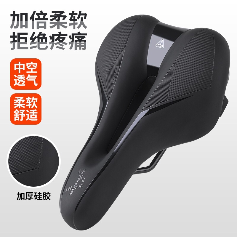 Bicycle Seat Cushion, Mountain Bike, Road Bike Seat Cushion, Comfortable Hollow Racing Bicycle Riding Equipment Accessories Seat Bicycle Seat Cushion, Mountain Bike, Road Bike Seat Cushion, Comfortable Hollow Racing Bicycle Riding Equipment Accessories Seat