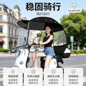 New model of electric vehicle rain canopy, retractable and foldable windproof cover for electric bikes, motorcycle sunshade, rainproof shelter