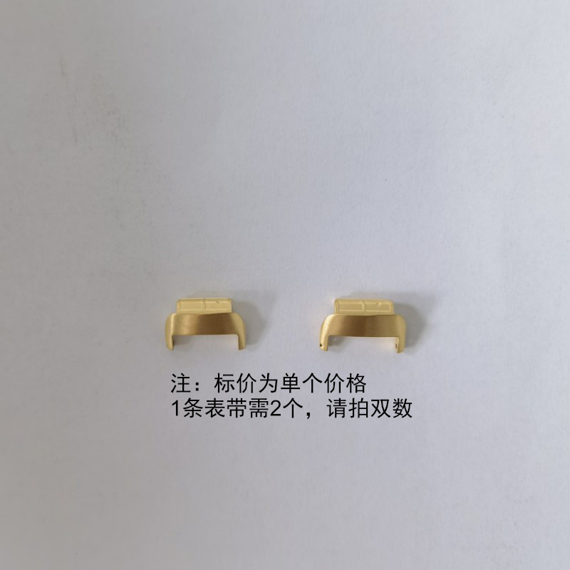 Gold/piece / Fitbit inspire2