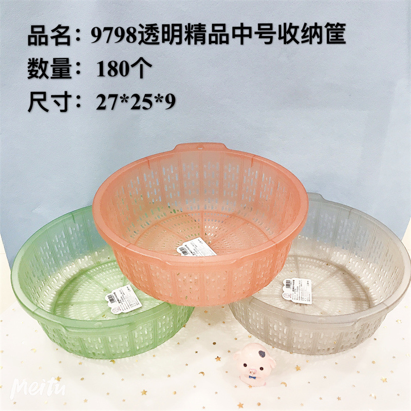 Gran por mayor cesto de drenaje de plástico redondo grande hueco Linyi tienda de 2 yuanes cesto de plástico de cocina doméstica