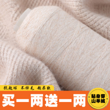 ���l��q����ɽ��që�������־��C����ë���q������26֧