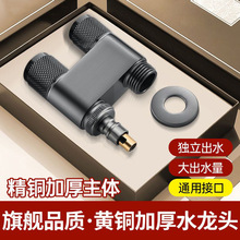 ����ͨ����֦�y�p�����^��ͨ����ˮ���P��Mˮ��