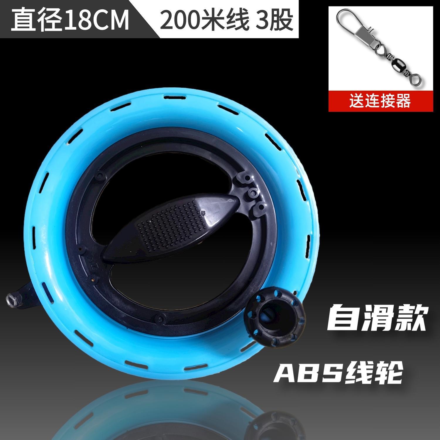 Nuevas ruedas de cometa de cojinete grande con alambre para adultos de alta calidad volando gran agarre de cristal auto-deslizante auto-bloqueo rueda de alambre