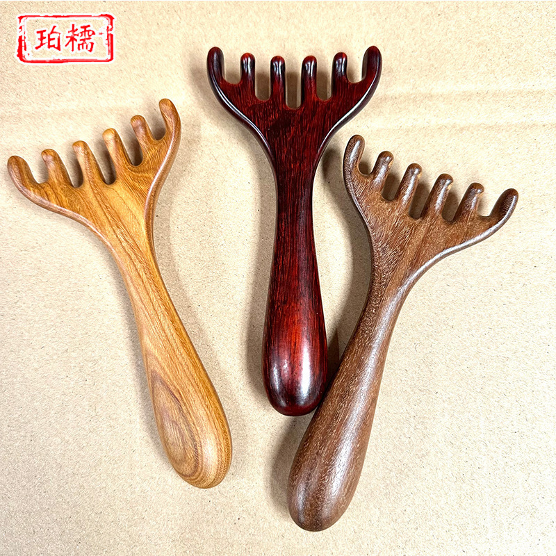 金丝檀木鹿角梳头皮经络按摩痒痒挠点穴拨筋眼周按摩家用头疗工具|undefined