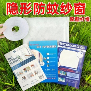 �羳���Q��]�����[��͸����ܷ����x��������ħ�g�N���b�W���W