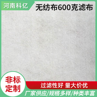 �o�����V��600 650 800�^�V����]�V������ʽ�V������̎��