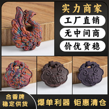 һ�����l��ʿ�ֹ����Ůș���Ʒֱ������ػ��߲ʺ�����diy���