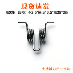 ��̼䓾���2.5���pŤ�� �ߴ�2.5*16.5*38�F؛�ٰl �@ʾ��Ť�D����