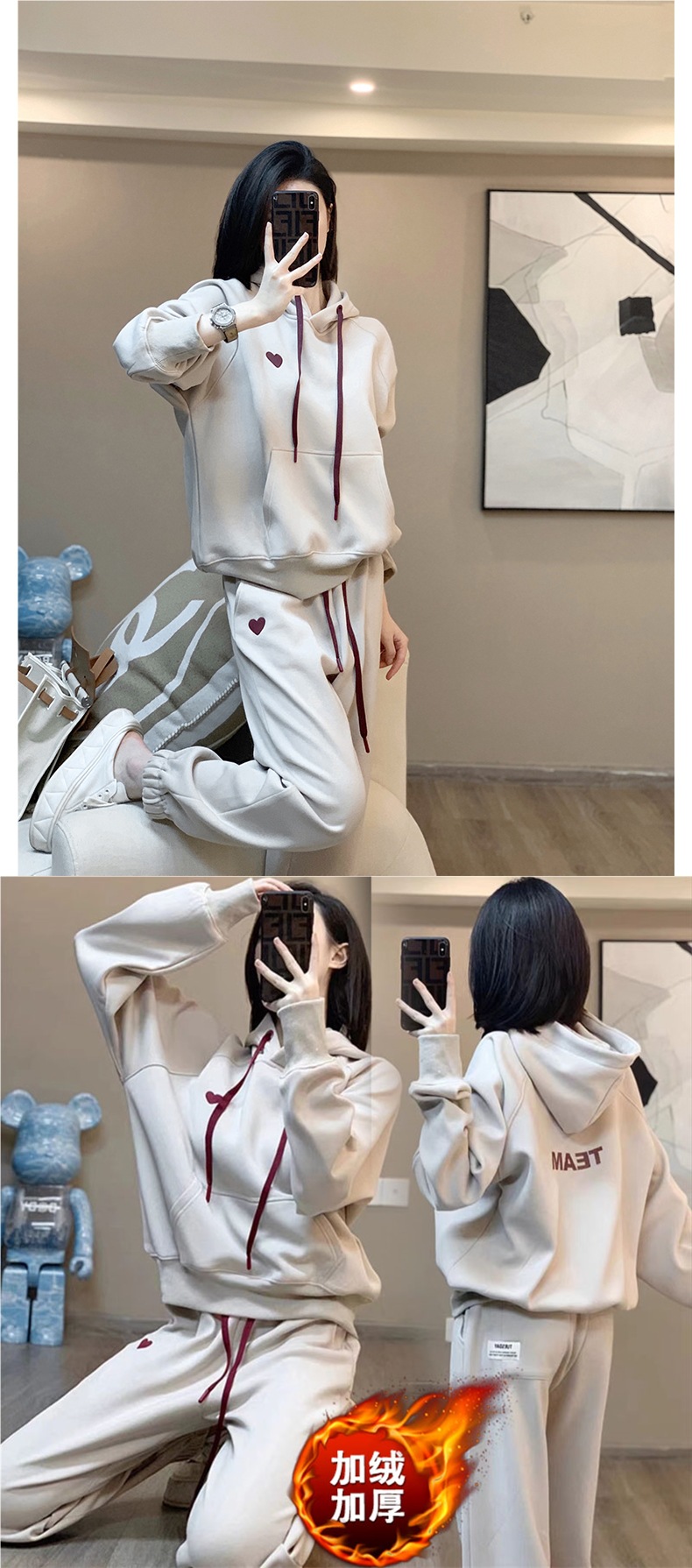 ActiveGo Salt Style Hooded Sweatshirt Casual Sports For Women, Autumn And Winter Fleece-Lined New Fashionable Slimming Two-Piece_desvips.com