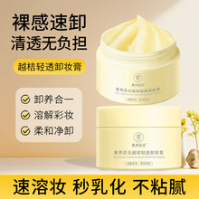 ��48С�r�Ȱl؛�����㳼��Խ���p͸ж�y������坍Ę���۴���ˬ��