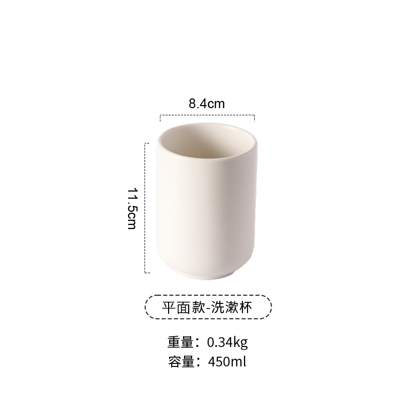 Taza de lavado de cerámica de lujo ligera de alta calidad, taza de cepillo de dientes de baño doméstico, soporte de cepillo de dientes, taza de enjuague de hotel, tanque de dientes