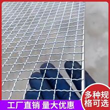 家用商用一次性烧烤网烤肉烤菜网油炸淋油网宠物笼底托盘烤炉架网