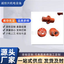 10KV�߉�늙C�Ӿ��� �^���� �Ă�����߉�֧���Ӿ���