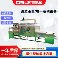 ʳƷ΢tO{ζƷˮəCȫԄӴ