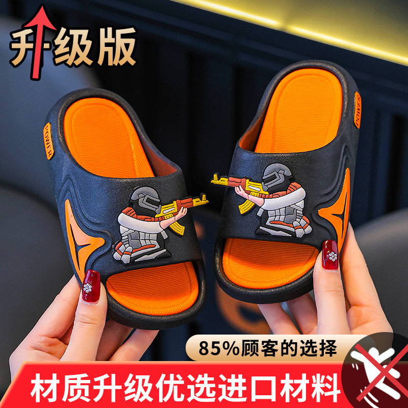 Zapatillas infantiles para niños 2025 nuevos niños al aire libre con suela suave antideslizante bebé comer zapatillas de pollo para niños mayores.