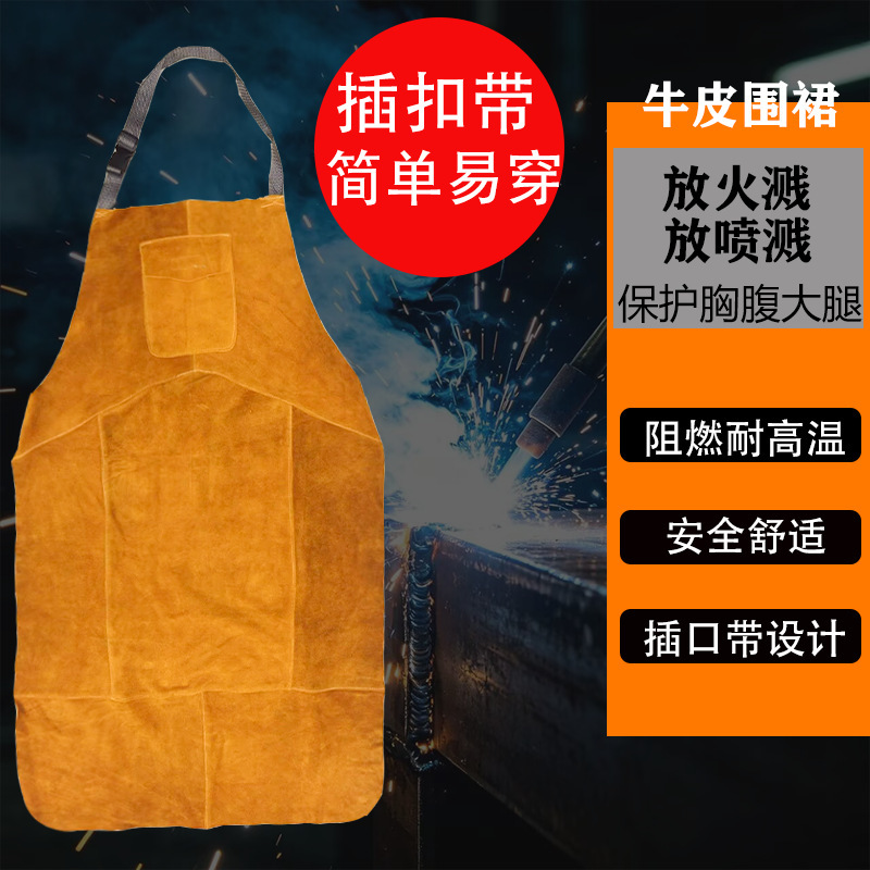 Thickened Suede Leather Apron, Protective Equipment for Welding and Cutting Work, Heat-Insulating and Anti-Spark Labor Protection Supplies, Direct from the Manufacturer