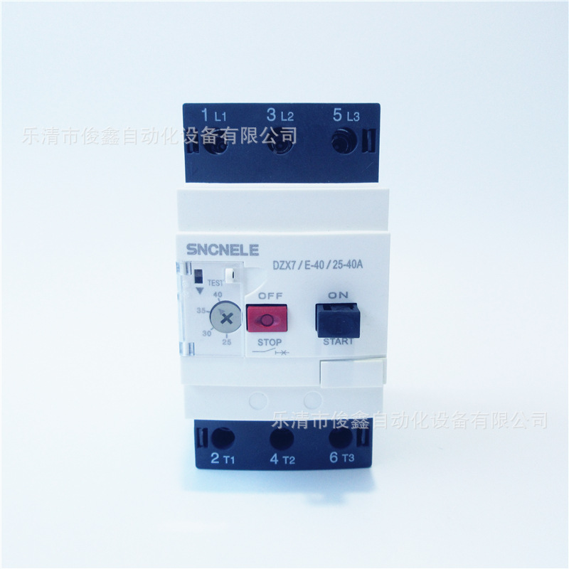 马达保护断路器DZX7-40 电动机保护25-40A 短路跳闸断电GV3ME40