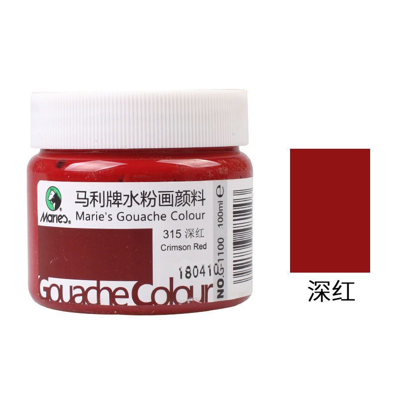 Paquete de pintura de polvo de agua Marley 100ml enlatado para niños y estudiantes color acuarela botellada