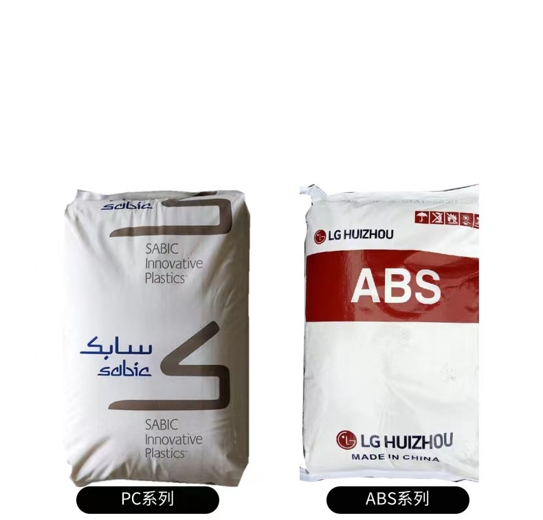 PC LG 1201 15 pc-lg-1201-15