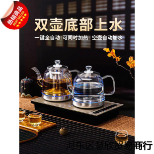 ȫ�Ԅ���ˮ늟��ˮ���ݲ��̨һ�w�C����Ƕ��ʽ��ˮ�������