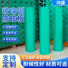 �����ַ�ѣ����ٹ�·��Ҷ�ͷ�ѣ����뵲���S�Ͳ����ַ�ѣ��