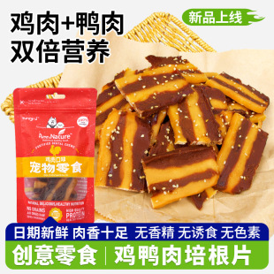 �S��ֱ�N������ʳ�u��������Ɍ��ﹷĥ���I�B��Ƭ��lӖȮ����