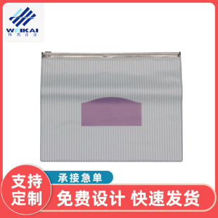 PVC��ˮ��朴� ��ˮ�o�X��朴� ͸���o�X��朴� PVC͸���ļ���