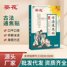 ƷͨNѨλN̓aͨϟºŷͨN