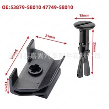 mS܇~Ӱ屣U܃r忨53879-58010