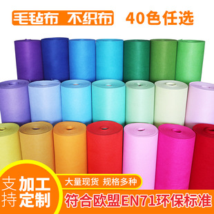 ������1MM���ɫ�׃��@DIY�ֹ�������ꪽq����ͨ�׽�ë�ֲ����l