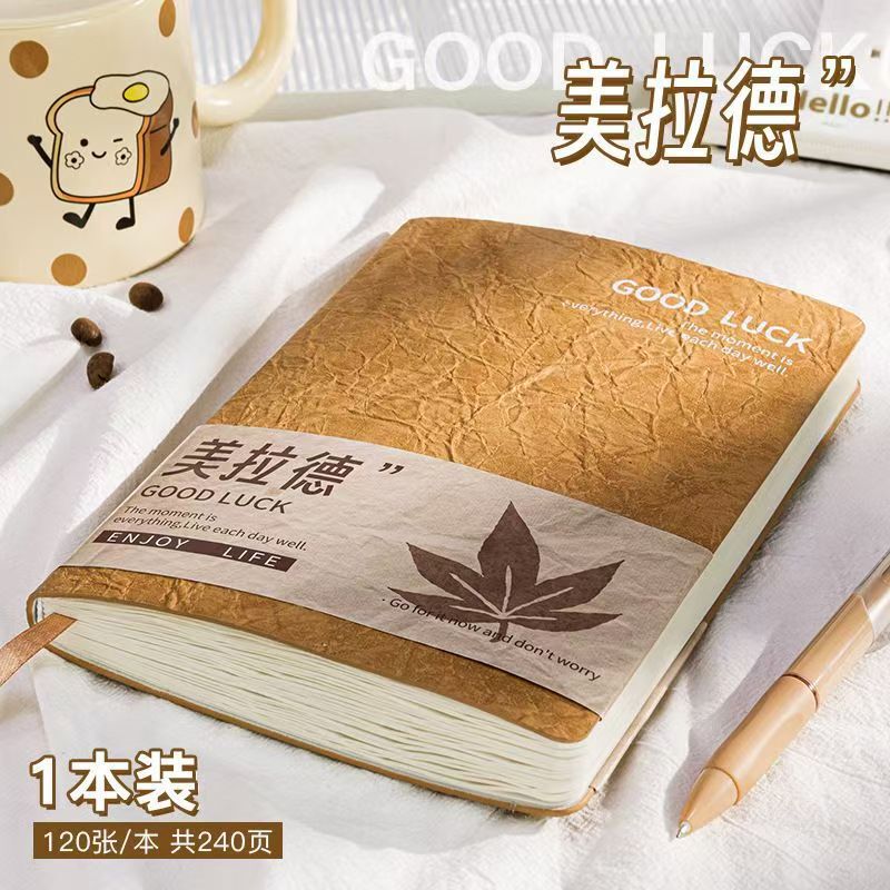 【新人0.74一本】高中生大学生加厚笔记本软皮商务日系简约ins风|undefined