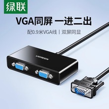 G VGA1һֶ2OҕlXDQCҕͶӰx