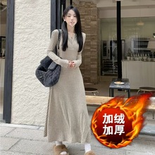 赫本风针织连衣裙女秋冬新款配大衣修身显瘦打底内搭包臀过膝长裙