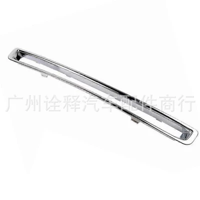 Bumper Air Intake Grille – Other brake systems