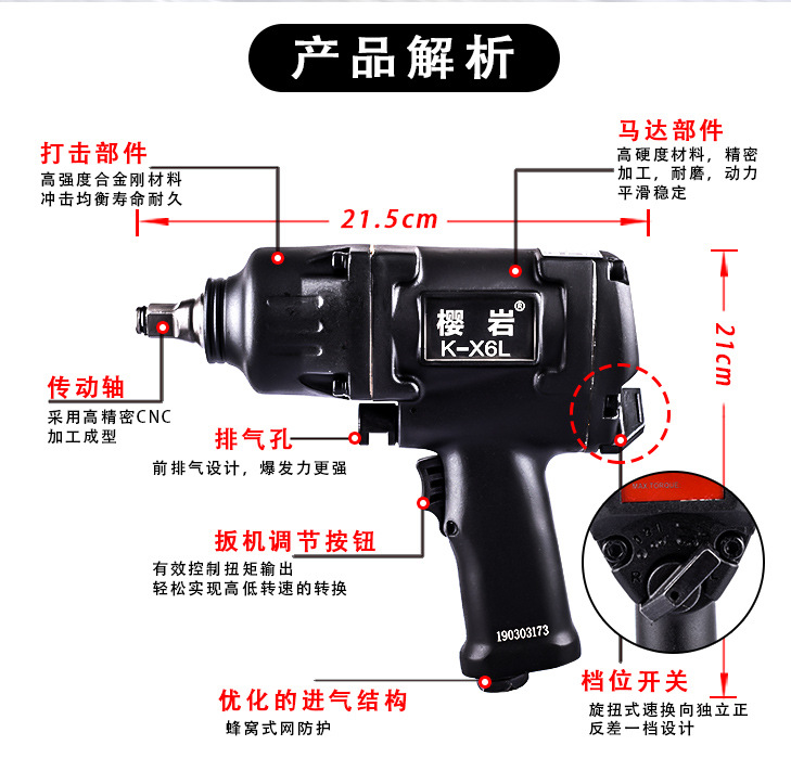 详情页_03.jpg
