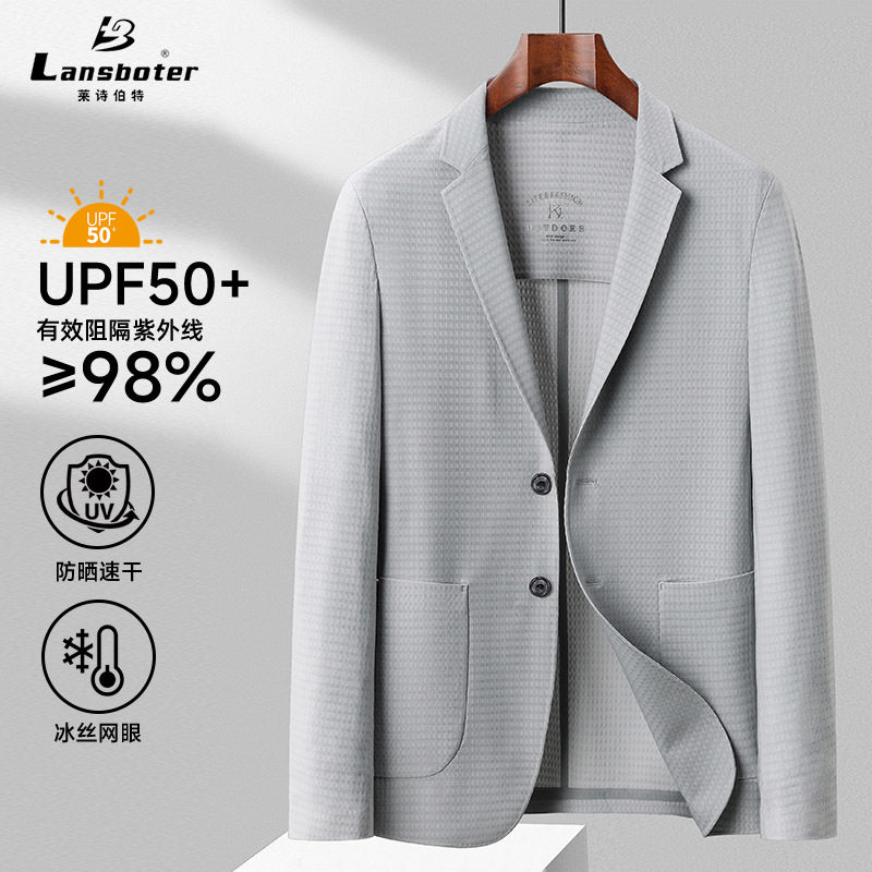 Áo vest nam dáng ôm co giãn một lớp, không cần ủi, phong cách Hàn Quốc — Màu hồng, Màu xám, Màu đen, Xanh ngọc