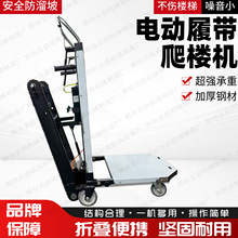 늄����ǙC�����Ď�ʽ�ۯB���\�������\܇�ӏ��͸��d�ؼ��ìF؛