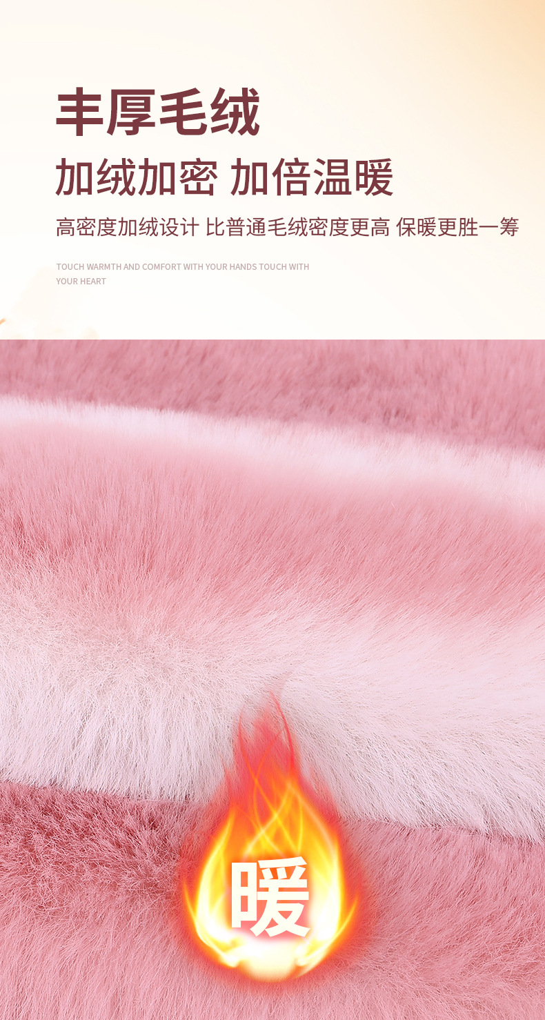 New Imitation Rabbit Fur Car Seat Cushion, Winter Dual-Combination Rabbit Fur Cushion with Vertical Stripe Dual-Combination Pattern, Three-Piece Set, Warm Cushion