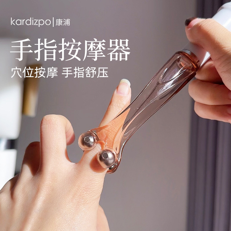 Finger Roller Massager 4 Magnetic Beads Clip Finger Joint Massager Tiger Mouth Hand Numbness Whitening Thin Hand 5 Bead Massage Stick Finger Roller Massager 4 Magnetic Beads Clip Finger Joint Massager Tiger Mouth Hand Numbness Whitening Thin Hand 5 Bead Massage Stick