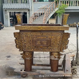 金属工艺品;镇宅摆件;铜雕工艺品