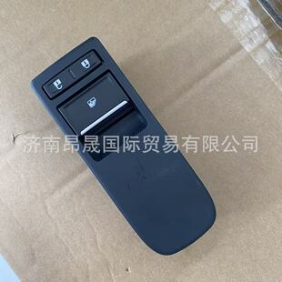����HOWO �ǵ¿�C7H ��� ��˾�C���T���_�P��� 712W28230-6212