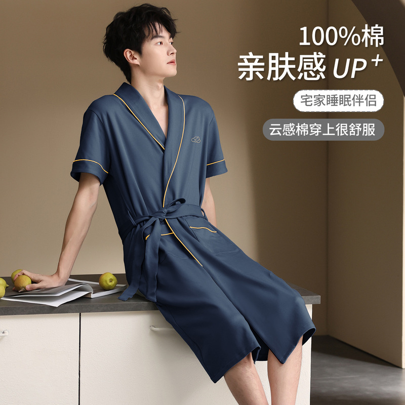7XL Men's Summer Thin Bathrobe 100% Cotton Short-Sleeved Tie-Up Bathrobe Plus Size 140kg Plus-Size Loungewear for Big and Tall Individuals 7XL Men's Summer Thin Bathrobe 100% Cotton Short-Sleeved Tie-Up Bathrobe Plus Size 140kg Plus-Size Loungewear for Big and Tall Individuals