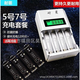 ����5���늳�5̖懚�1.2vAA��̖늳ؿ��ԛ_늵Ŀ����1.5v�늳�