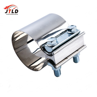 Car Exhaust Pipe 304 Stainless Steel Clamp Muffler Clamp Connection Buckle Modified Exhaust Butt Pipe Clamp Buckle