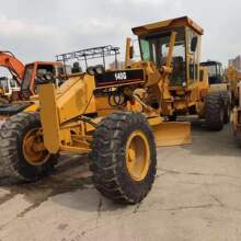 ���ر��� CAT140H���ֿ���ƽ�ػ� 140K���ֿ���ƽ�ػ�����