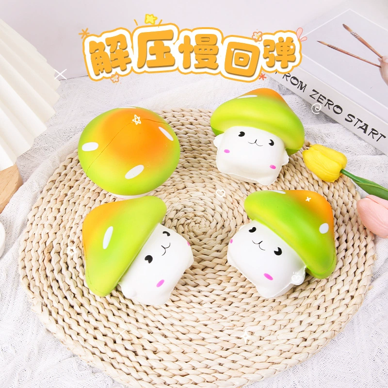 Гигантская мягкая декомпрессионная игрушка декомпрессионный декомпрессионный артефакт декомпрессионный декомпрессионный шампиньон Оптовая игрушка