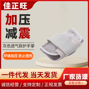 ֧���o������Ť��������Ů�̶����P�� �Ӊ� �p�� �S�����l