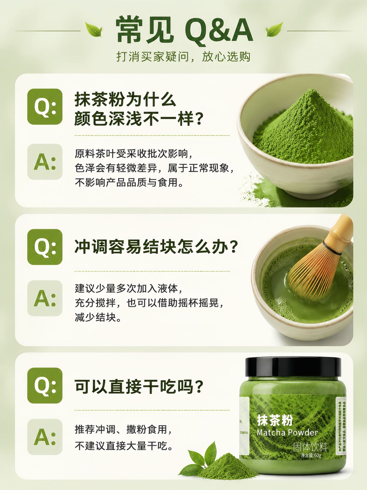 Pure Matcha Powder Isogonikicha Style Green Tea Powder for Drinks Baking Latte Yogurt 60g Canister in use